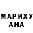 МЕТАДОН белоснежный Lynn Ruby