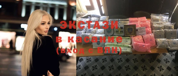 прущая мука Елизово