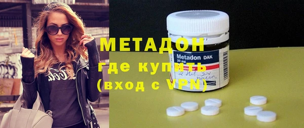 МДМА Ельня
