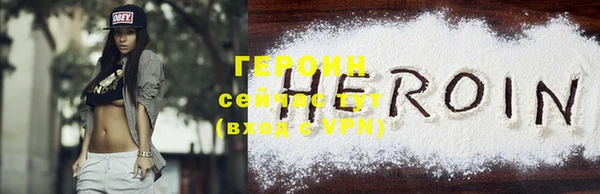 прущая мука Елизово