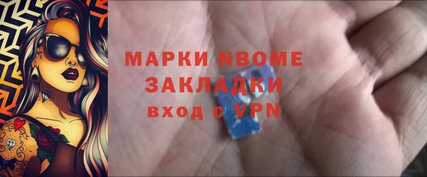 прущая мука Елизово
