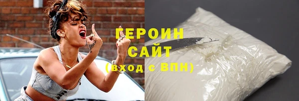 прущая мука Елизово
