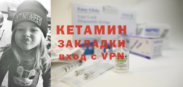 стаф Елабуга
