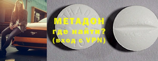 стаф Елабуга