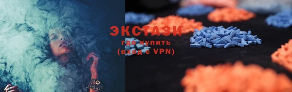 стаф Елабуга