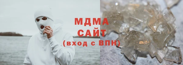 стаф Елабуга