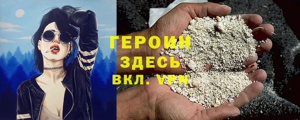прущая мука Елизово