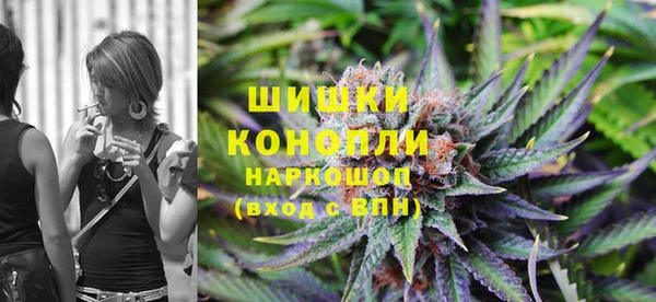 прущая мука Елизово