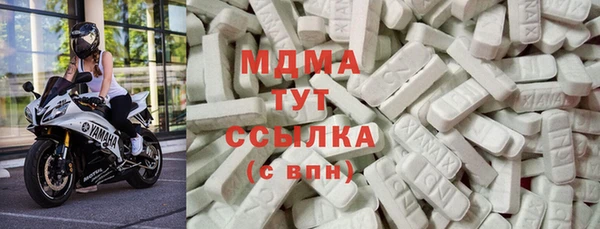 прущая мука Елизово