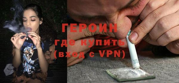 прущая мука Елизово