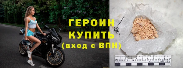 стаф Елабуга