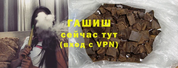 стаф Елабуга
