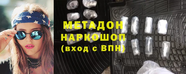 прущая мука Елизово