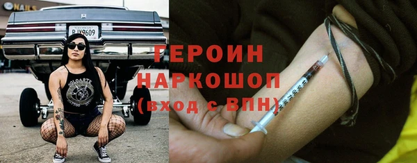 прущая мука Елизово
