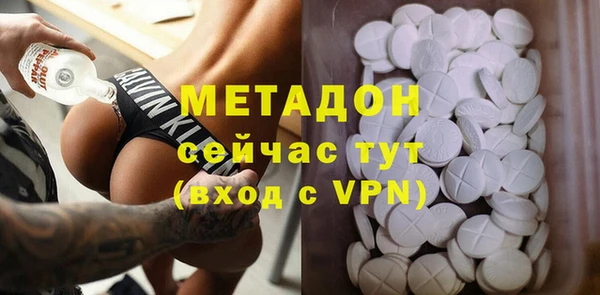 стаф Елабуга