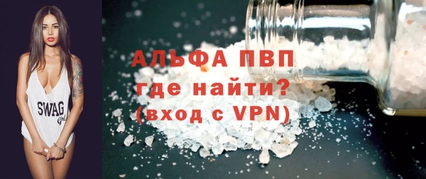 прущая мука Елизово