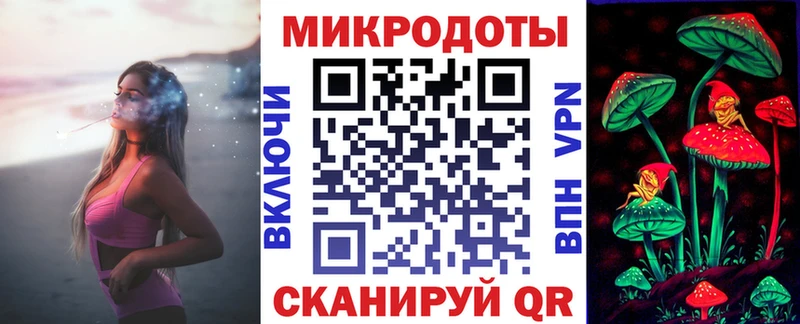 Псилоцибиновые грибы прущие грибы  Купить где  Урень 